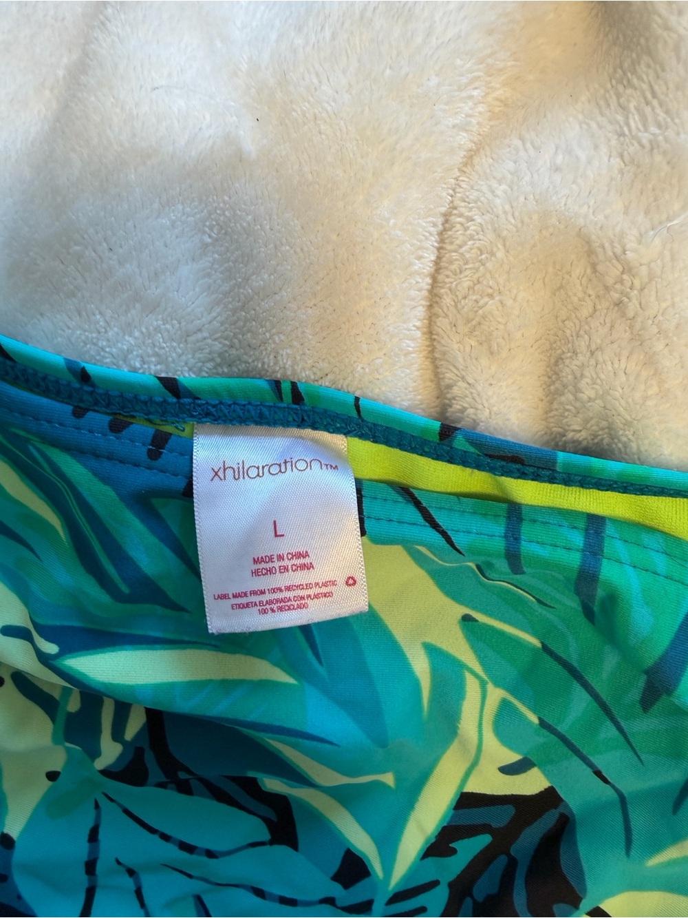 Bikini bundle - Picture 15 of 16